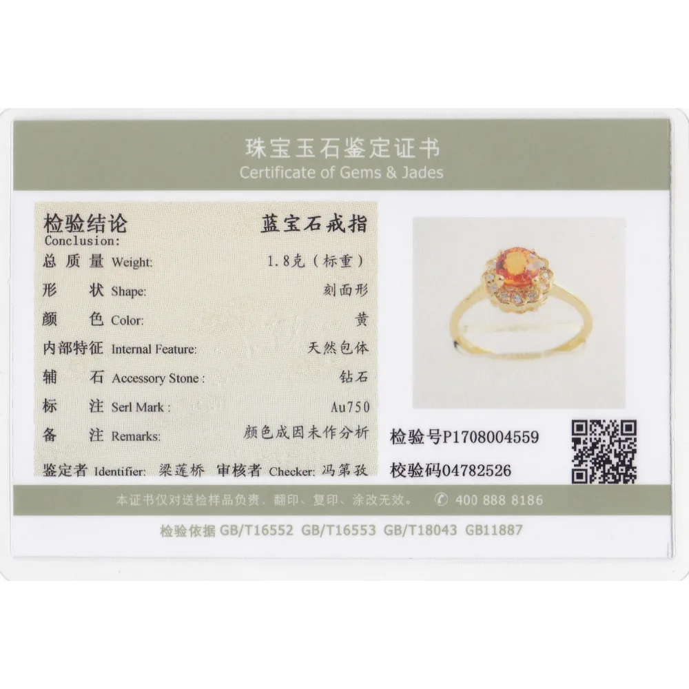 

LASAMERO Round Cut 0.65ct Natural Yellow Sapphire Gemstone Halo Diamond Side Stone 18k Rose Gold Wedding Engagement Ring