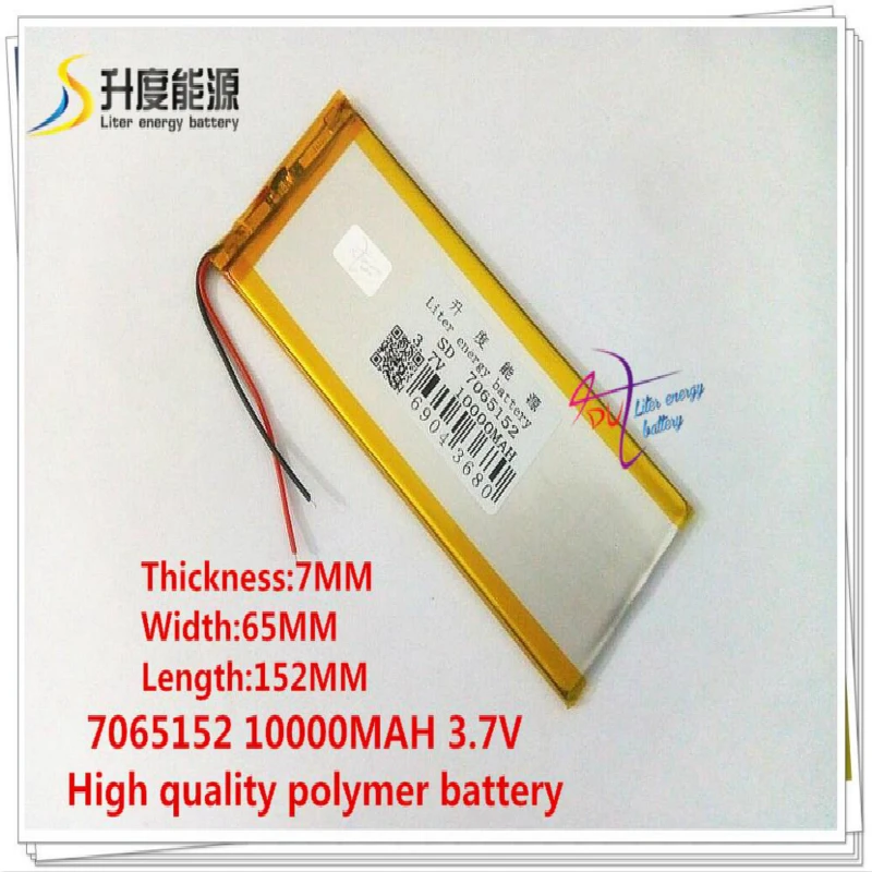 3 7 V 10000mAH 7065152 (полимерный литий ионный аккумулятор) аккумулятор для мобильного