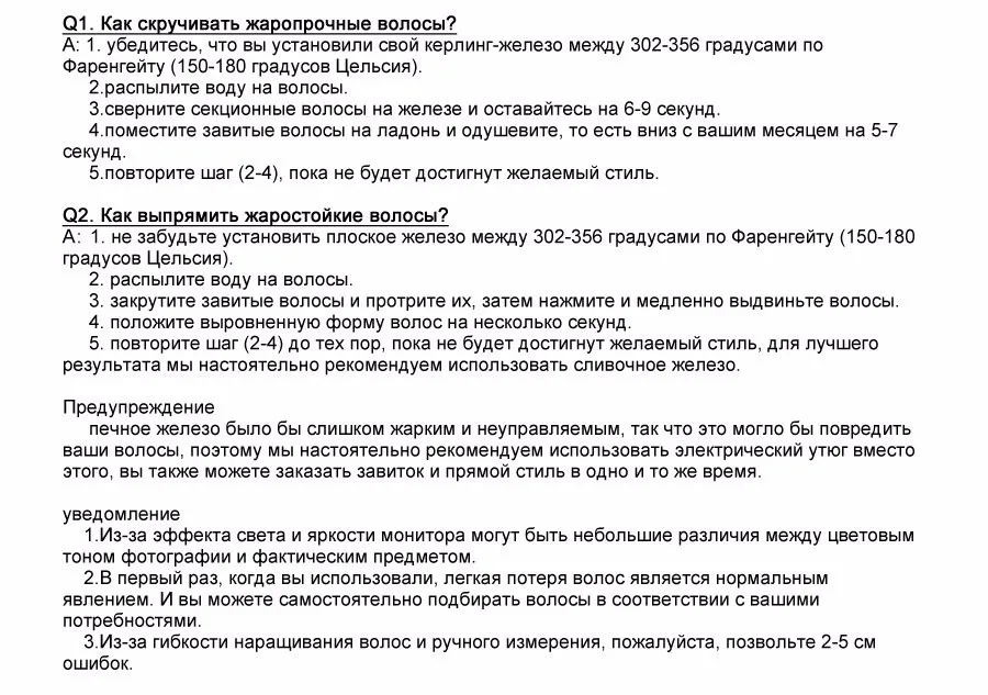 Alileader 60 см 5 клип в Наращивание волос Теплоизоляционный поддельные Шиньоны Длинные 22 дюймов прямые Синтетический Полный начальник Цветные волосы