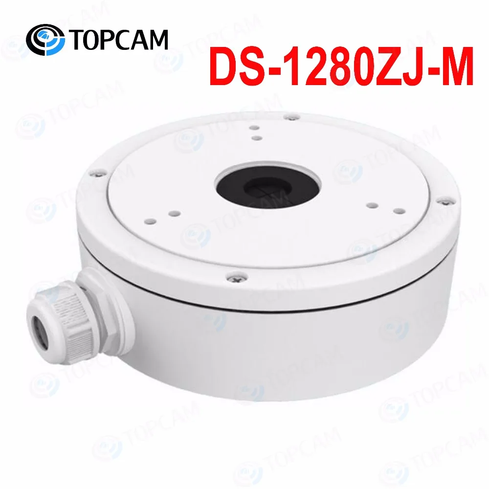 DS-1280ZJ-M распределительная коробка для купольной камеры DS-2CD2132F-IS DS-2CD1131-I |