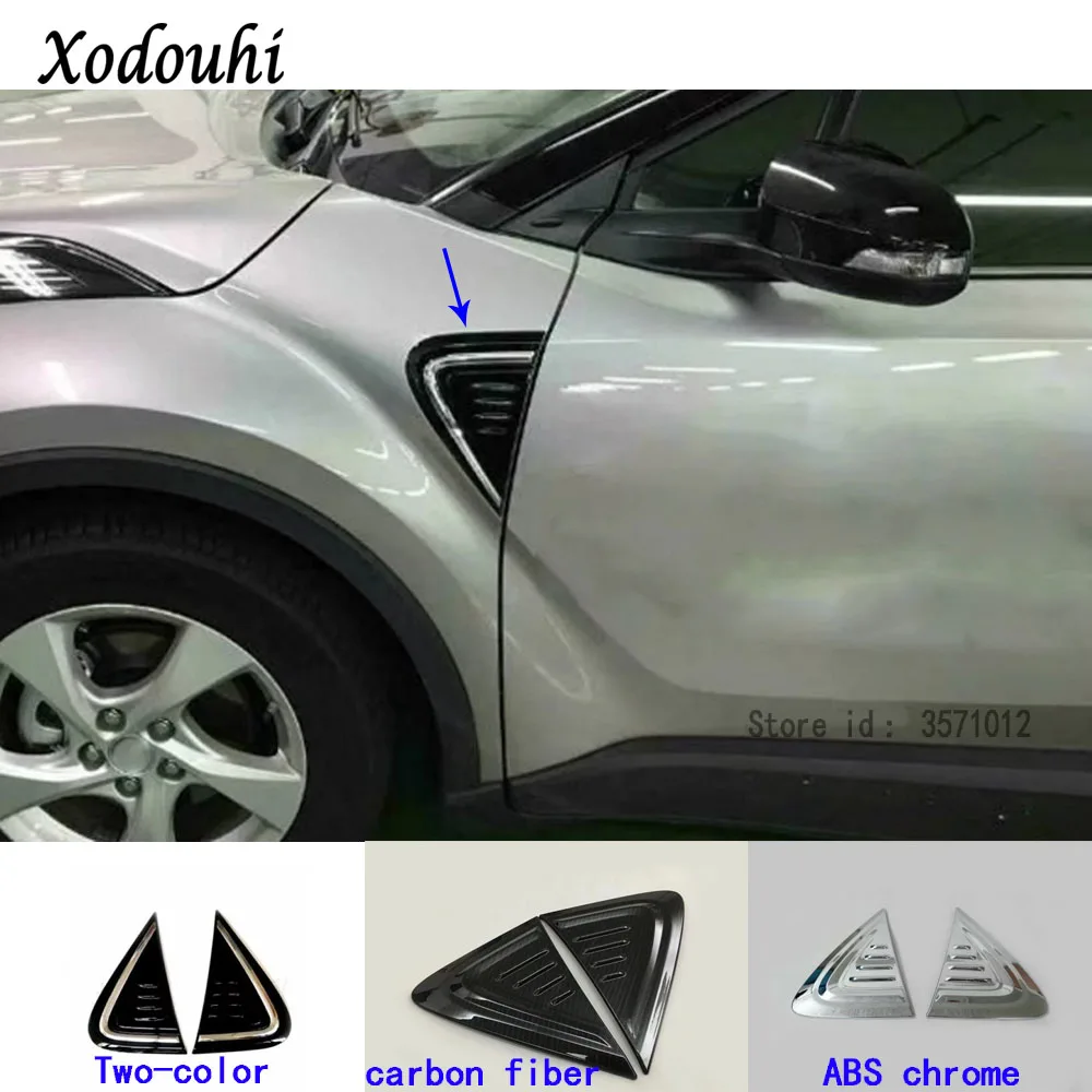 2 шт. автомобильные капоты для Toyota 2017 2018 2019 2020|abs chrome|hood trimside trim |