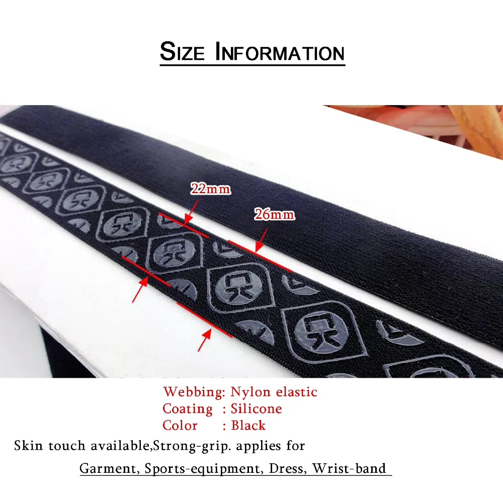 5 ярдов в упаковке силиконовая подкладка 1 дюйм эластичный захват для лошадей