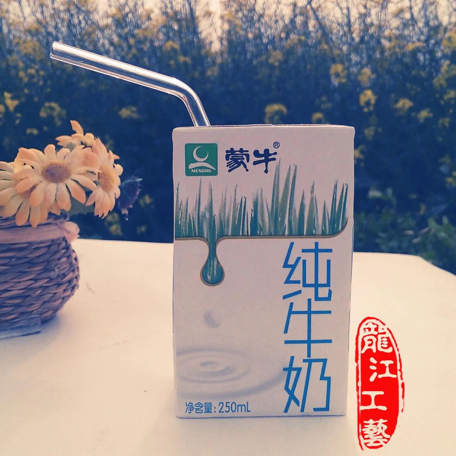 Крошечные детские соломинки для питья молочные изделия из особо тонкого гнутого