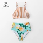 Женский купальник-бикини CUPSHE, с оранжевой полоской и цветочным принтом, с высокой талией, 2020