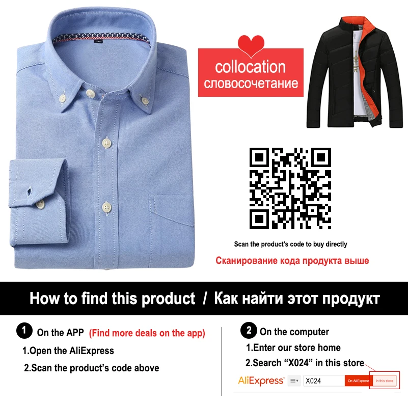 Зимняя мужская куртка яркого цвета приталенное черное пальто куртки брендовые