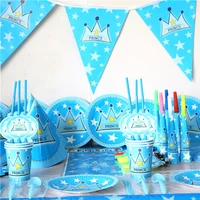 65pcs kids boys baby crown prince theme cartoon birthday decorative party event supplies favor items for children 10 people