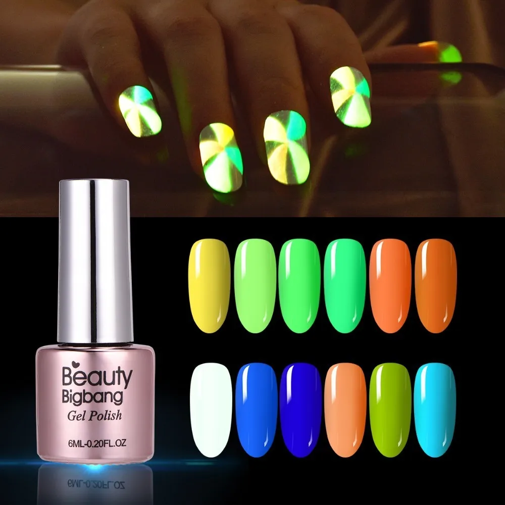 Beautybigbang Серебристые Vernis режущей поверхностью светятся в темноте лак