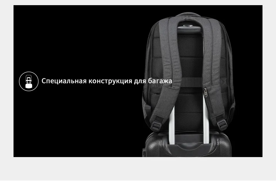 Tigernu Анти Вор Рюкзак Светоотражающие Полосы Водонепроницаемые Мужской Рюкзак Для Ноутбука для Мужчин Подростков Мальчиков, Пригодных для 15.6 '' Компьютерный Рюкзак