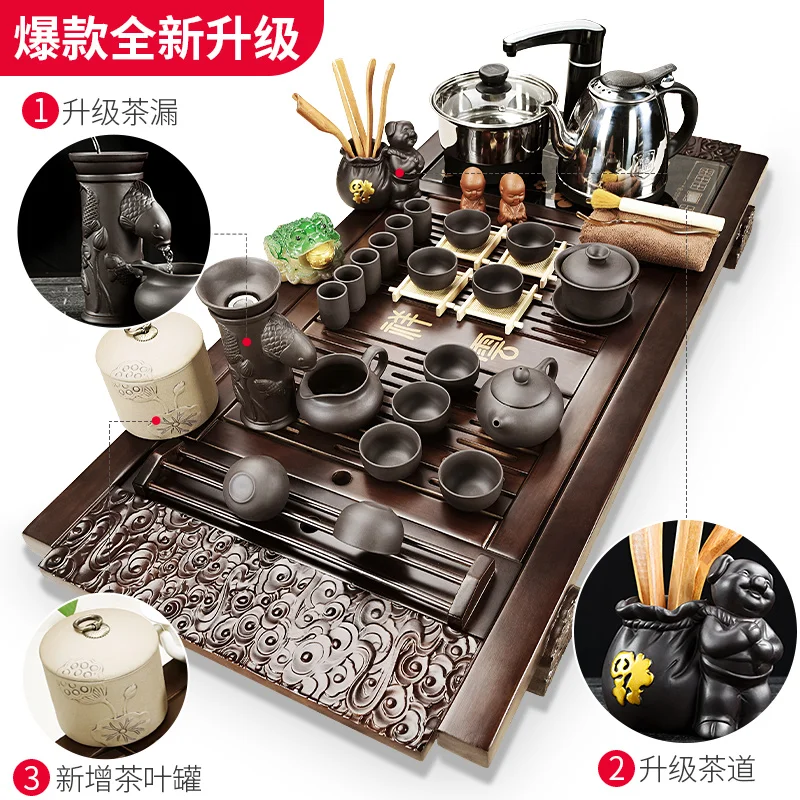 Набор бытовой простой керамический чайный стакан электрическая нагревательная