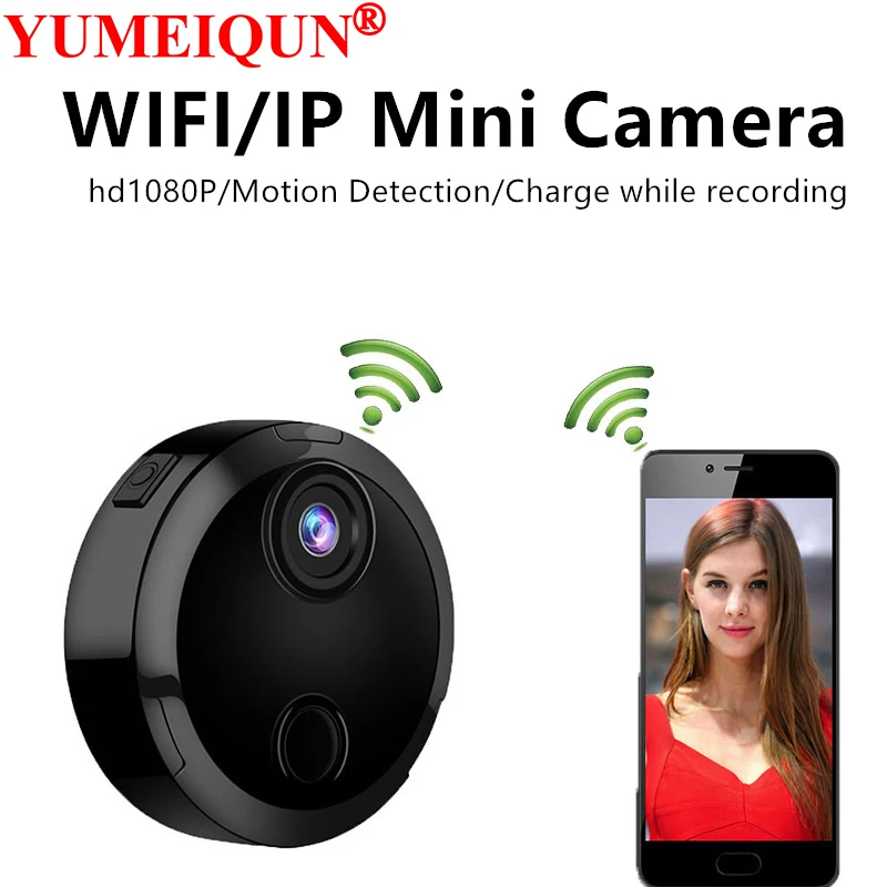 Cube Smart WIFI мини камера Full HD 1080P инфракрасная ночная версия видеокамера
