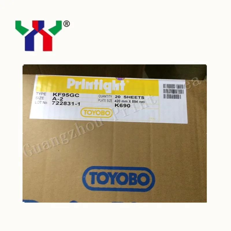 Printight KF95GC пластина для мытья воды A2 размер 420 мм * 594 20 листов/коробка доставка DHL |