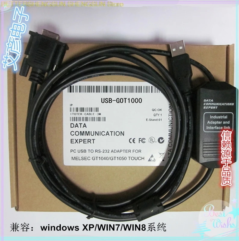 

NEW touch-screen GT11/GT15/GT1040/GT1050 series download line USB-GOT1000