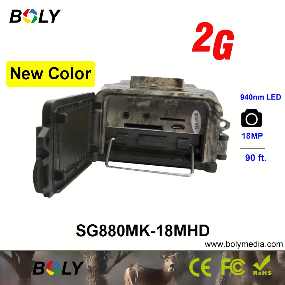 Беспроводная охотничья камера Bolyguard SG880MK-18mHD сотовая камера 2g IP65 водонепроницаемая 940nm Поддержка электронной почты