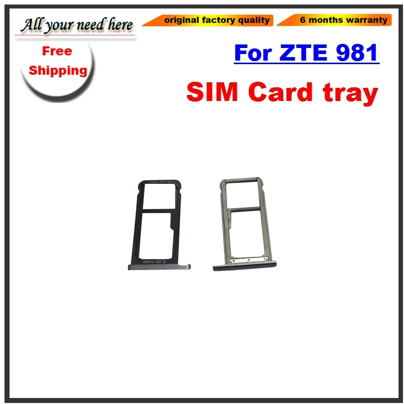 Держатель для микро-sim-карты ZTE A910 965 971 981 Z982 Z971 держатель лотка замена корпуса |