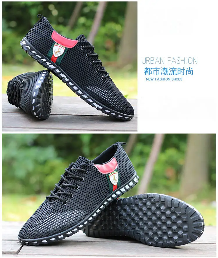 Sycatree Male Leather Casual Shoes for Men Canvas Shoes Outdoor Sneakers Air Mesh Flats Breathable Brand Shoes Plus Size 46