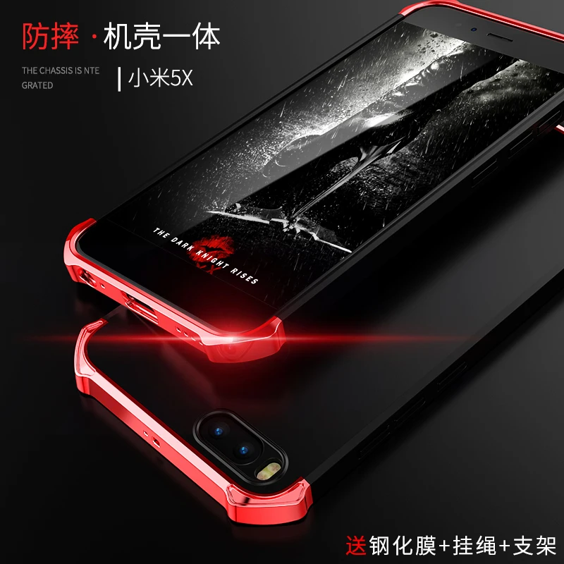 Xiaomi mi 5x чехол для телефона металлический alu num PC защитный a1 Полная защита модный Xiao