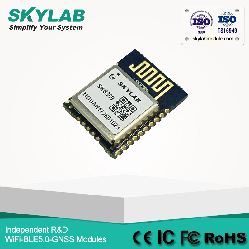 

SKYLAB SKB369 Bluetooth 4.2/ANT Low Energy BLE mesh Nordic nRF52832 Module