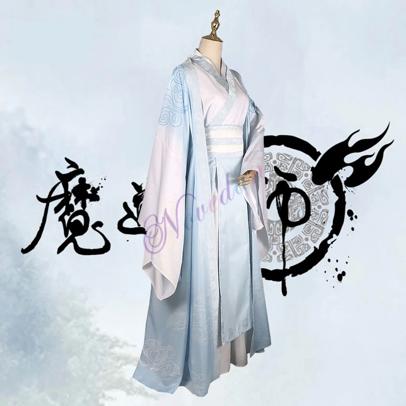 Wei Wuxian Косплей Костюм Mo Xuanyu аниме Grandmaster of Demonic культивирование Косплей Mo Dao Zu Shi костюм для мужчин