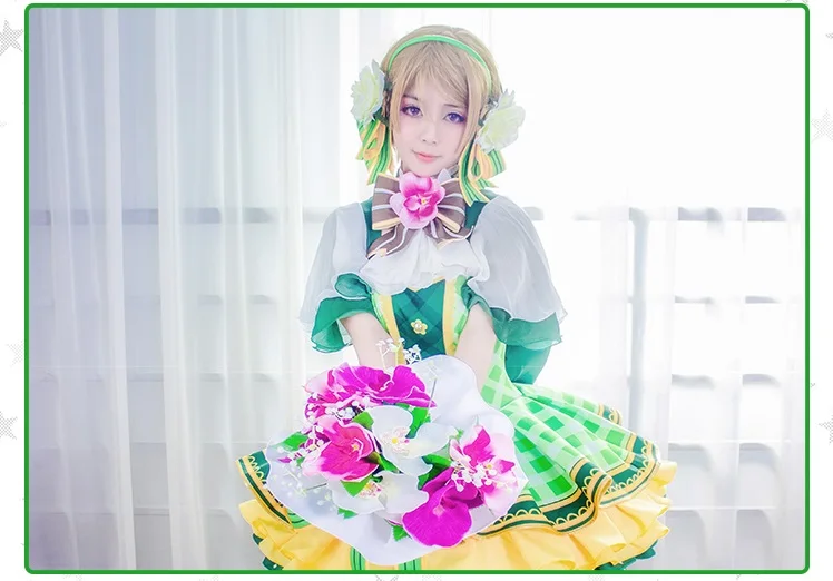 LoveLive! Женский маскарадный костюм Koizumi Hanayo вечерние костюмы на Хэллоуин с