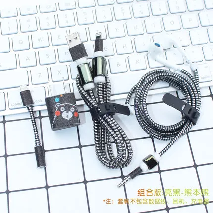 Мультфильм USB Зарядное устройство кабель протектор Diy набор с намотки кабеля зарядные наклейки спиральный usb-шнур с зарядным устройством для iphone 7 5 6 6s 8