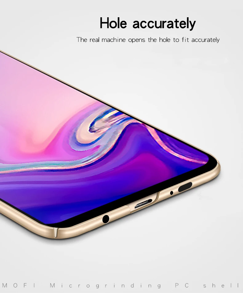Чехол MOFI для Samsung Galaxy S10 / Plus жесткий пластиковый чехол на заднюю панель телефона