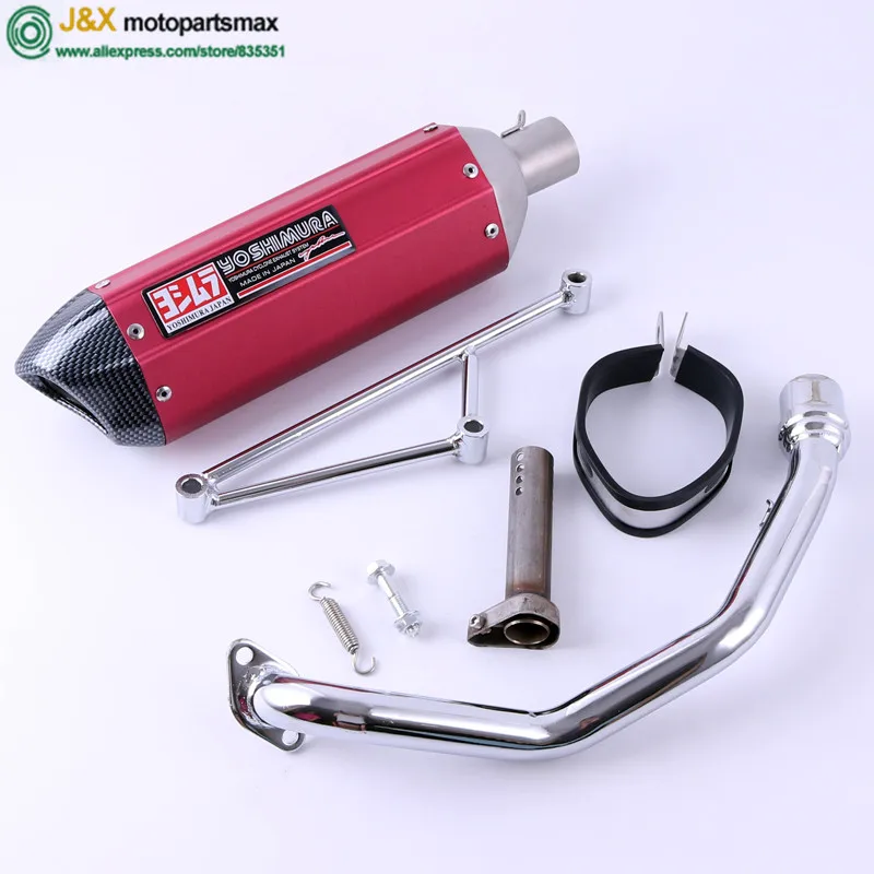 GY6 125 150 cc полная система Мотоцикл Скутер yoshimura слипоны глушитель выхлопной трубы