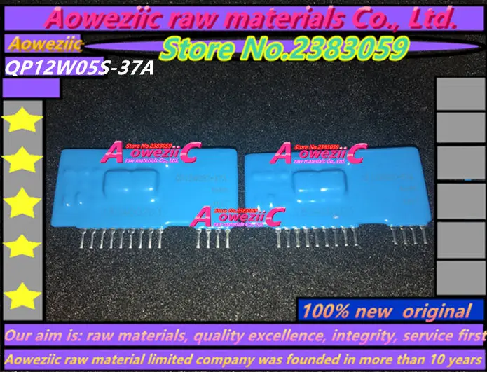 Aoweziic 2018 + 100 новая Оригинальная фотография QP12W05S с изоляционным напряжением бтиз