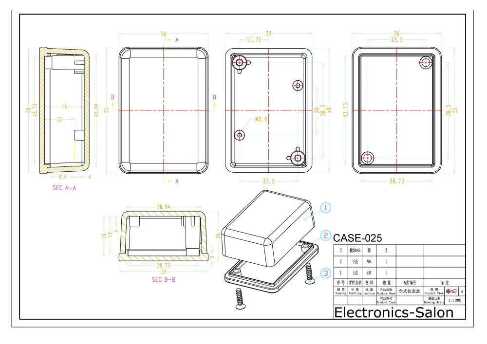 

Small Desk-top Plastic Enclosure Box Case,White, 51x36x20mm, HIGH QUALITY
