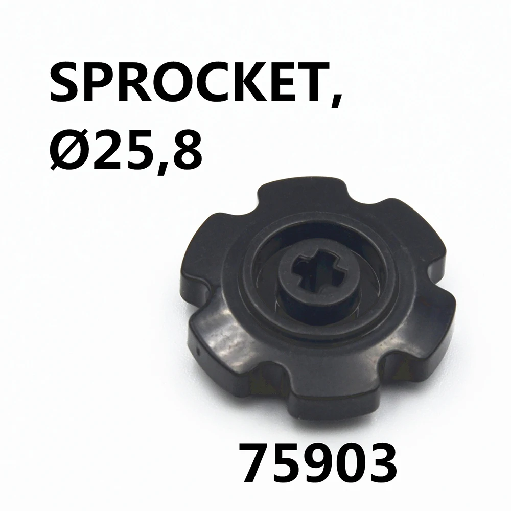 Технические детали, звездочки 10 шт., DIA25,8, совместимы с основным брендом игрушек для мальчиков 75903