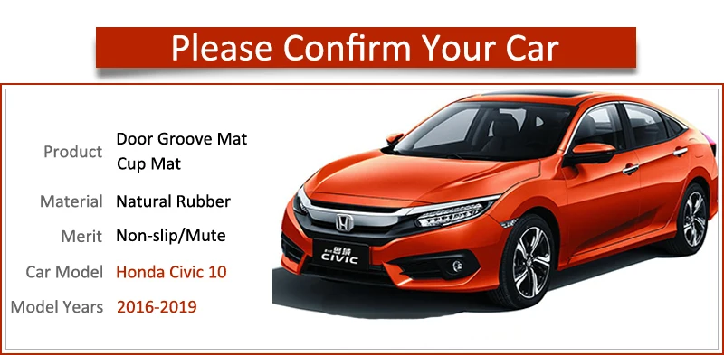 Противоскользящий коврик с прорезями для ворот резиновые подставки Honda Civic 10 2016