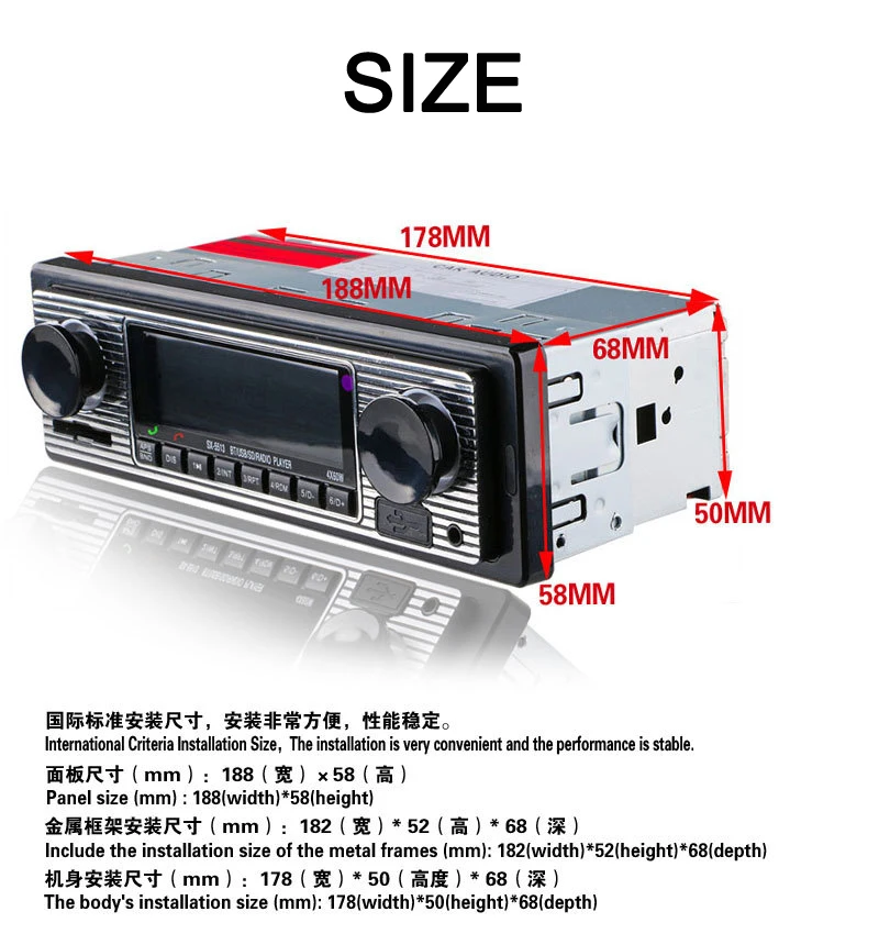 Новинка 12 в автомобильный Радио плеер Bluetooth Стерео FM MP3 USB SD AUX аудио Авто