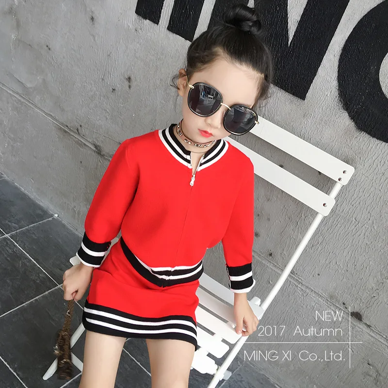 Новинка 2017 года Осенний Детский костюм трикотажная рубашка в полоску для девочек