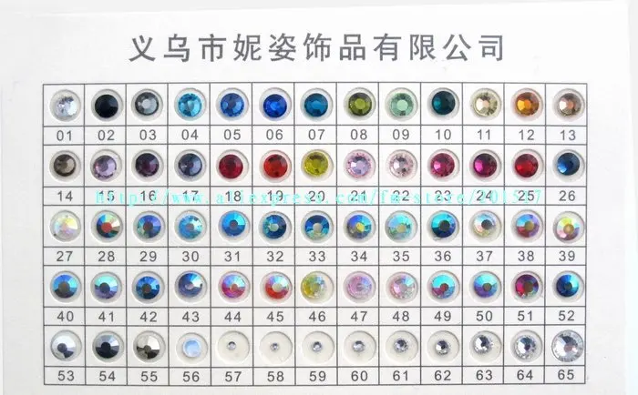 

Non Hot Fix Flatback Crystal Rhinestones Color Card One Piece Come With Normal And AB Colors