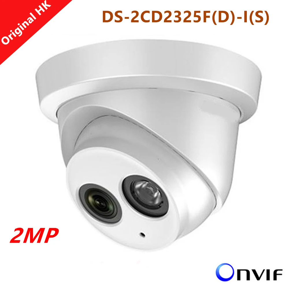 Оригинальный HK 2MP IP Камера встроенный пикап Поддержка SD карты и Onvif безопасности