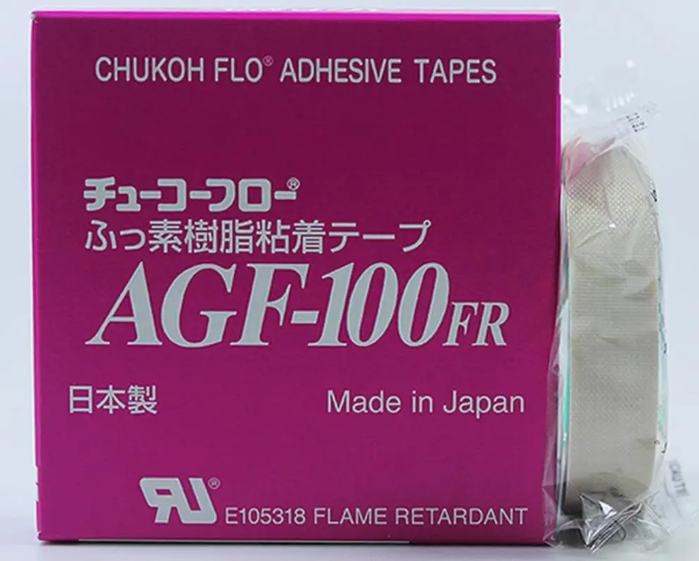 

Original imported genuine Zhongxing Huacheng AGF-100FR iron Teflong high temperature tape 13mm 19mm 25mm 35mm 50mm 100mm
