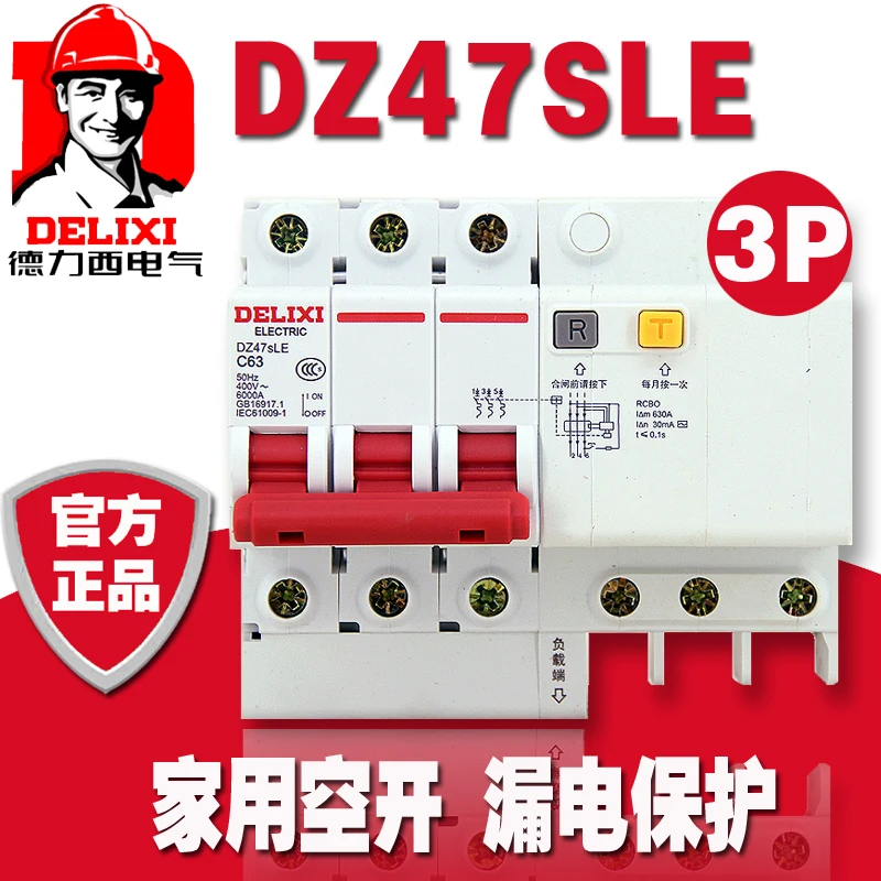 

DELIXI RCBO RCD Circuit Breaker DZ47LE DZ47sLE 3P 6A 10A 16A 20A 25A 32A 40A 50A 63A 100A 125A