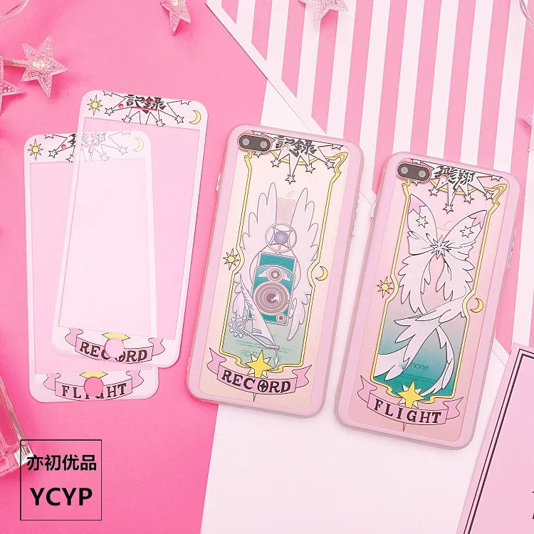 Чехол для iphone 8 8plus Cardcaptor Sakura + пленка экрана из закаленного стекла розовый чехол 6