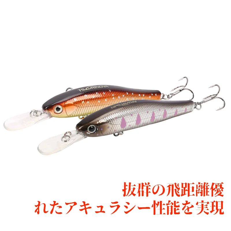 TSURINOYA Minnow Fishing Lure plug DW49 65mm 5.5g 3D Simulated Eyes Magnet Centrifugal | Спорт и развлечения