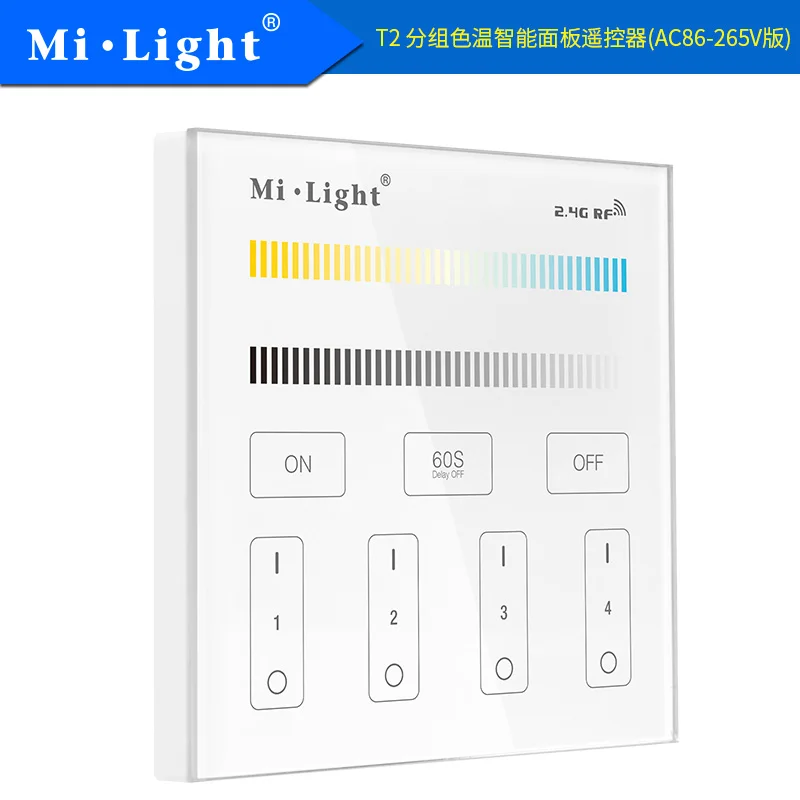 Milight T2 AC220V 4 зоны CCT Регулировка смарт панели пульт дистанционного управления