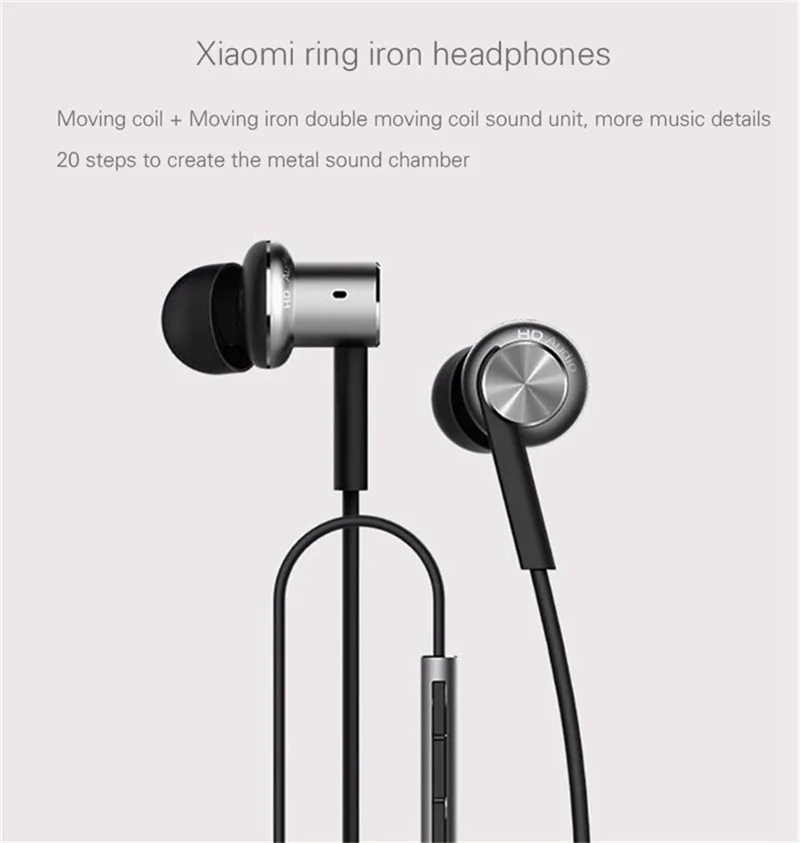Новейший Xiao mi гарнитура mi Hybrid Pro Наушники тройной драйвер | mi In-Ear Pro HD | Circle Iron Pro mi c
