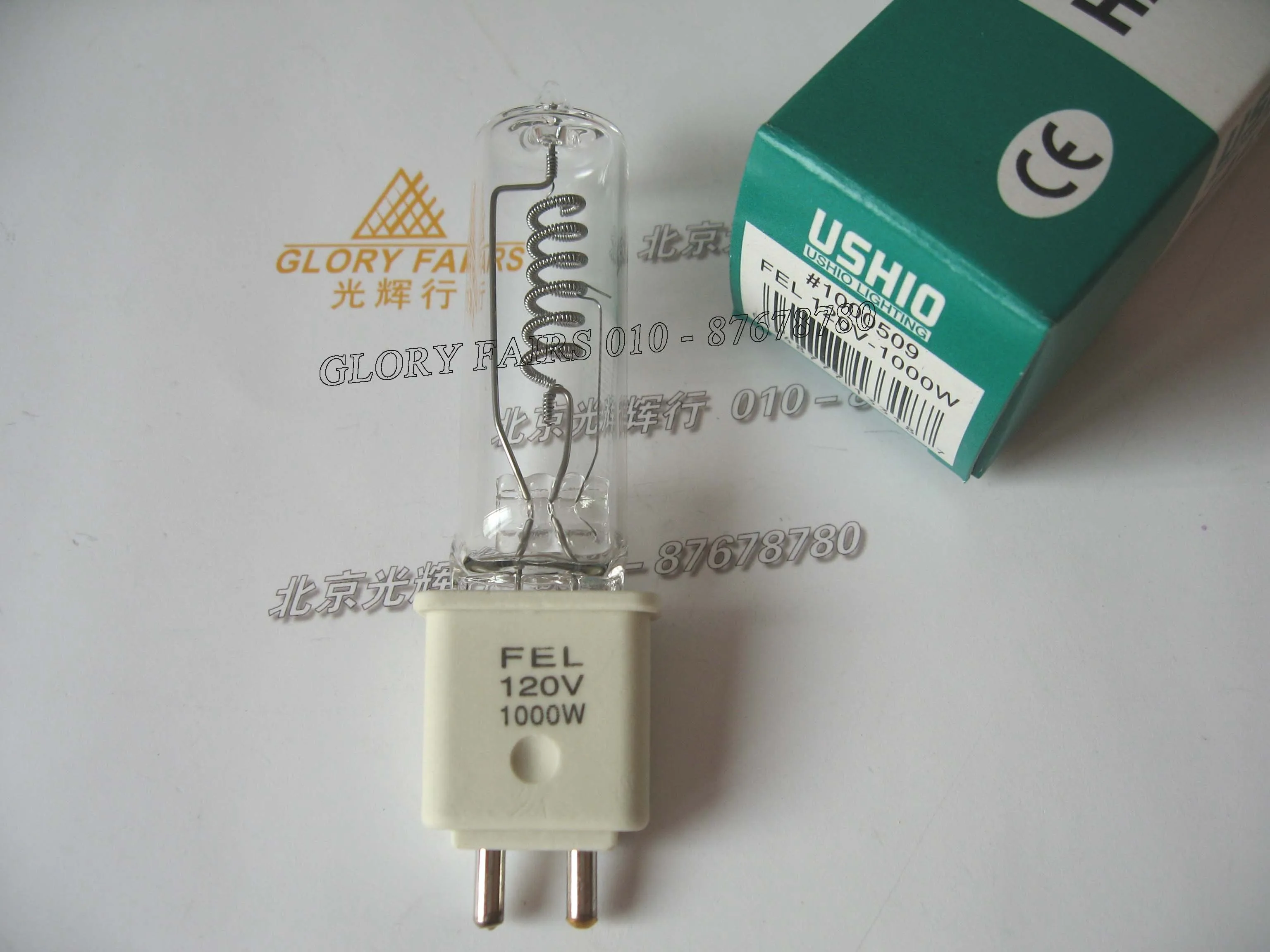 Ushio lighting FEL 120V 1000W #1000509 галогенная лампа JCV120V 1000WCH электронный инфракрасный нагрев