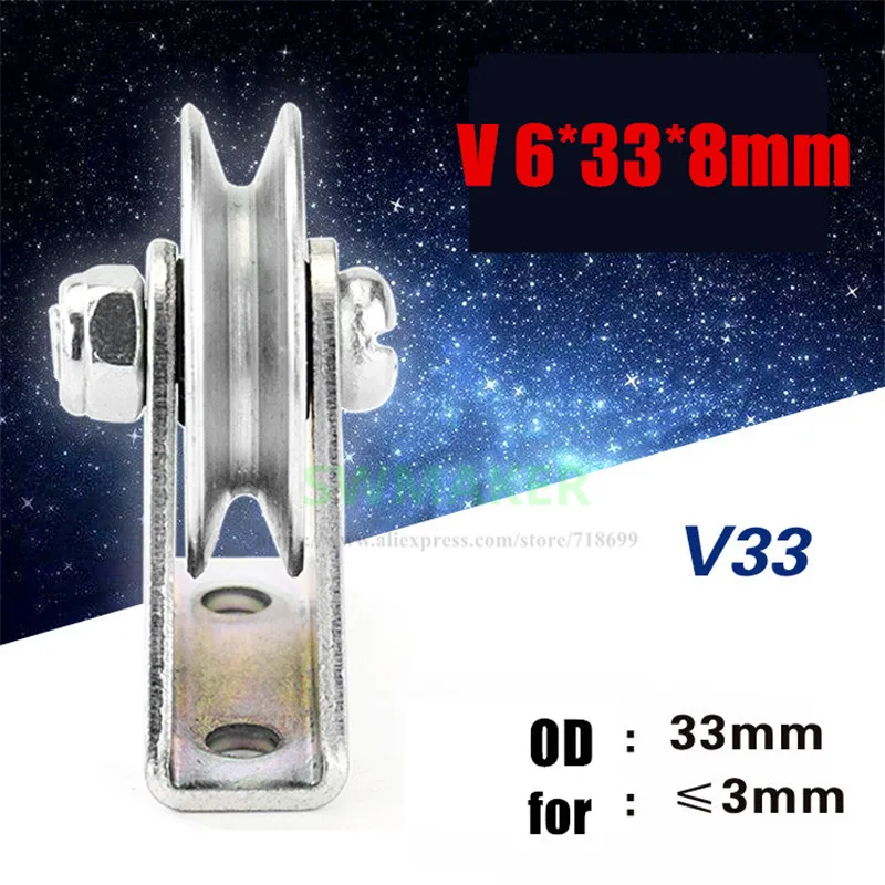 10 шт. 6*33*8 мм V подъемное колесо шкив подшипника со стойкой Yuanbao/направляющее для