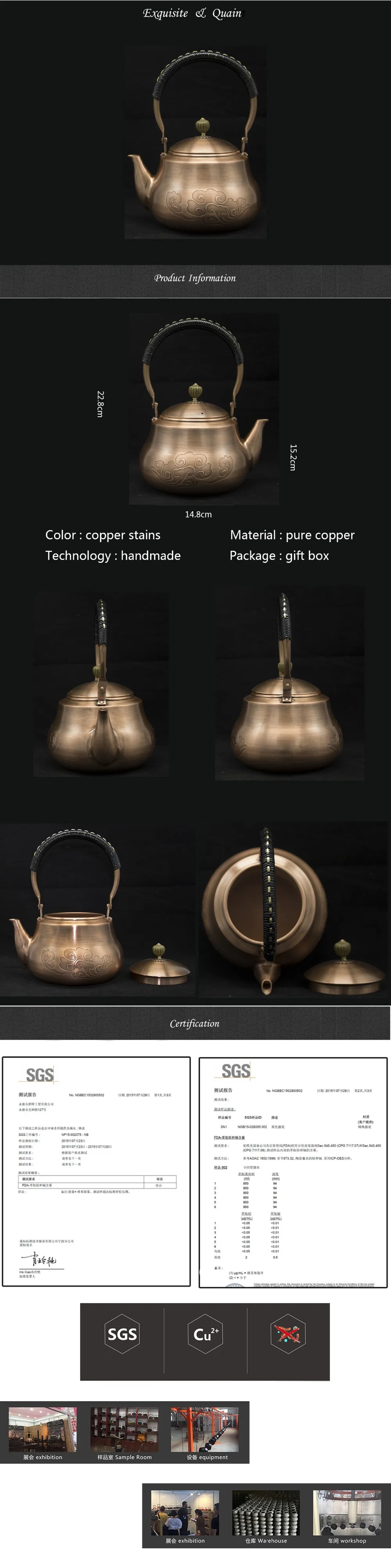 1.2L handmade red copper teapot glass samovar ceramic enameled from clay enameled kettle metal puer green tea gift Japanese