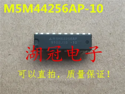 

Freeshipping M5M44256 M5M44256AP-20