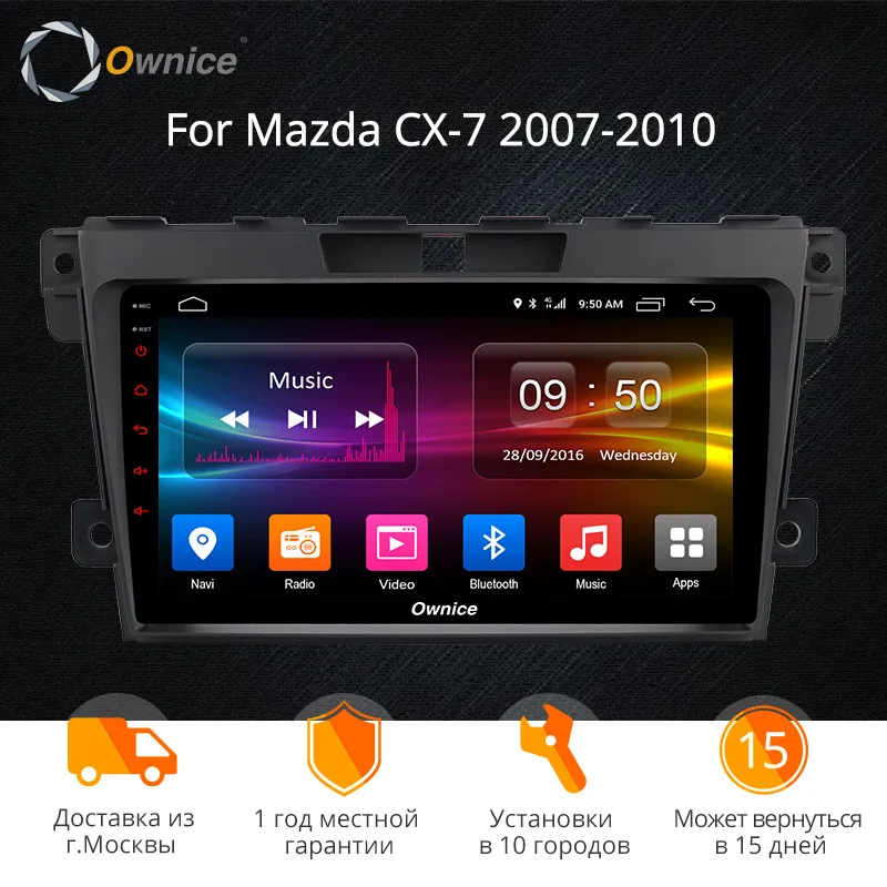 Ownice K1 K2 Android 8 1 автомобиль радио для Mazda CX7 CX 7 навигации 2007 2008 2009 2010 авто мультимедиа