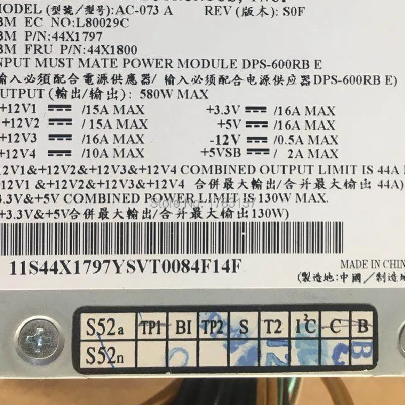 Бесплатная доставка DHL 44X1797 44X1800 AC-073 A 580W источник питания для DPS-600RB E X3610