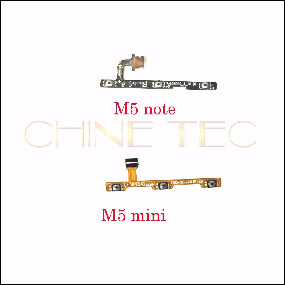 

10 шт. для Meizu M5 note M5 mini кнопка включения/выключения питания + гибкий кабель боковой кнопки увеличения громкости для meilan M5 note M5 mini