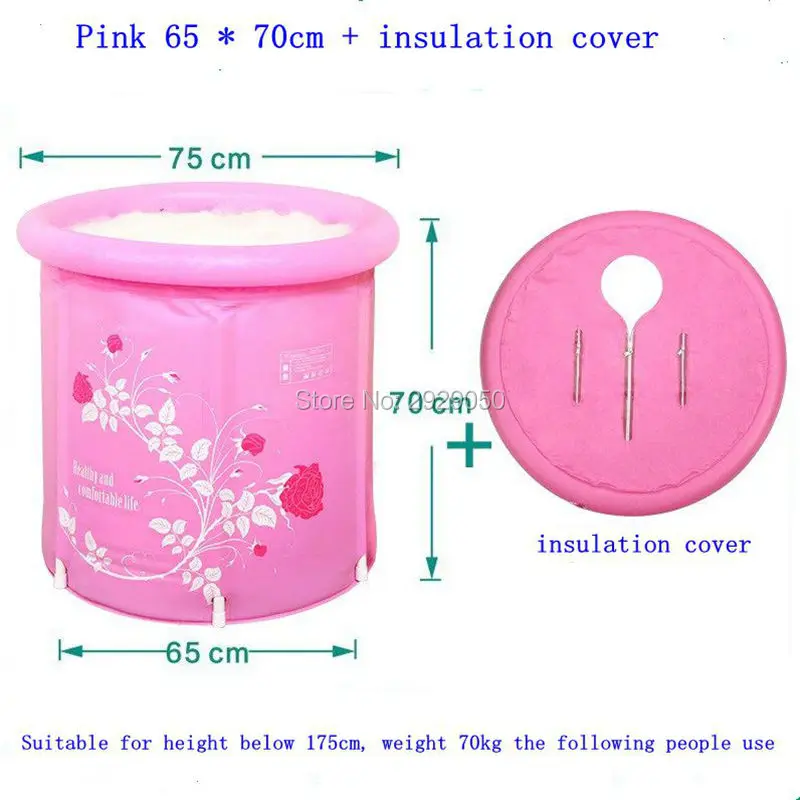 Складная ванночка Shu Li Kang надувная портативная взрослая утолщенная детская | Дом