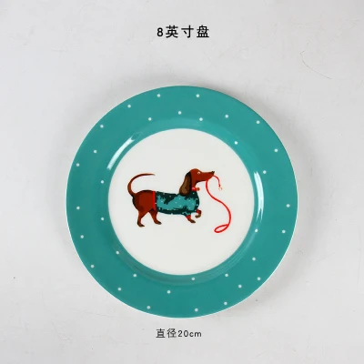 8inch plate Британская Изысканная костяного фарфора, десертные тарелки, королевская качественная посуда, креативное западное блюдо, стейк, салат, Фруктовая тарелка, большой диск - Цвет: 8inch plate