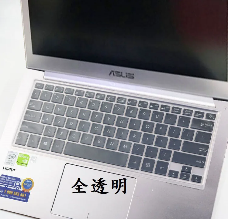 Силиконовая Защитная крышка для клавиатуры ASUS Transformer Book TX300 Taichi 31 ZENBOOK UX31E UX31A UX32A